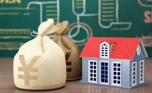 毕节老家买房提取公积金（老家有房能提公积金吗）